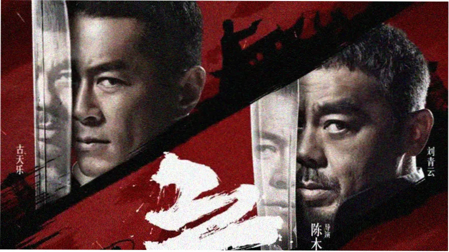 信号2